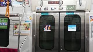 【三菱IGBT】E231系800番台走行音 落合~中野間