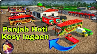 panjab hotal file Kesy lagaen information video file link in descriptions Bus simulator Indonesia screenshot 3