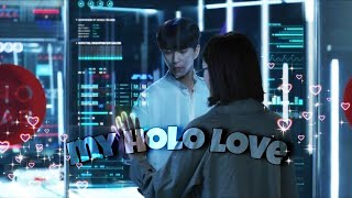 my holo love - idfc♪ (kore ) yapay zeka ile insanın aşkı ~ Resimi