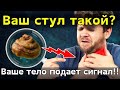 Vücudunuzda tortu birikti! Ondan nasıl kurtulacağınızı öğreteceğim...