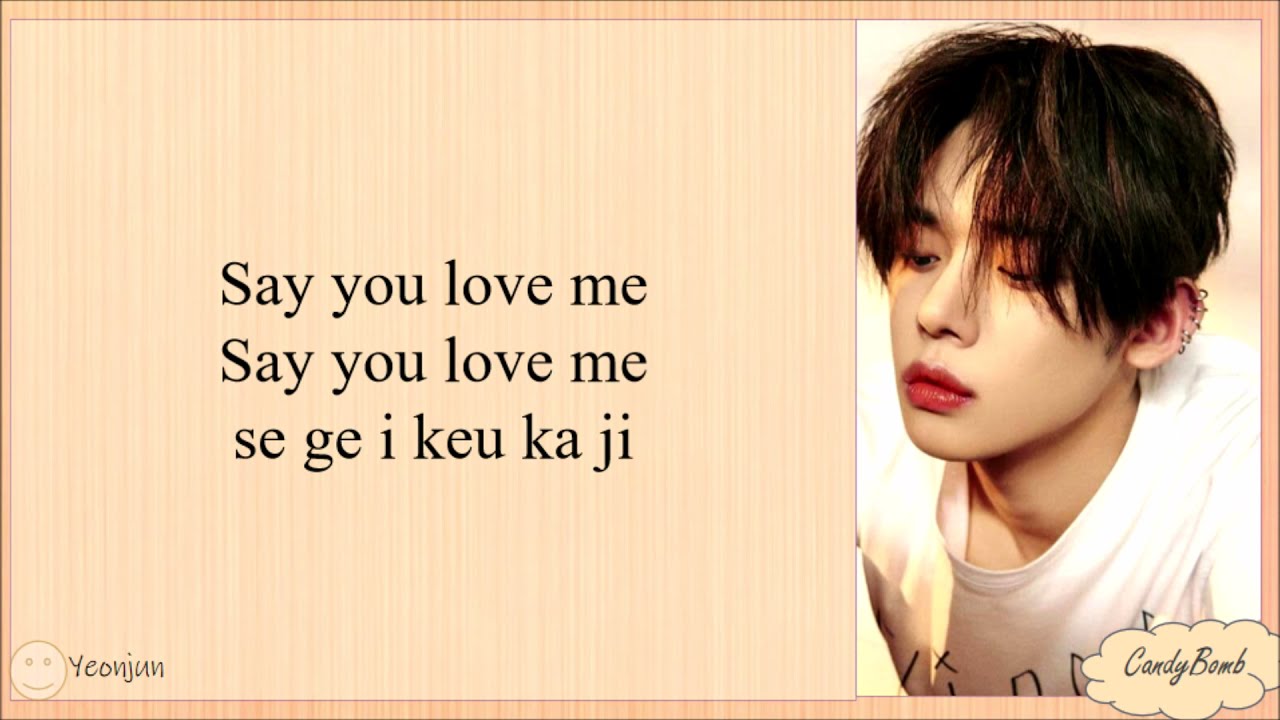 TXT 'OX1=LOVESONG I KNOW I LOVE YOU' EASY LYRICS