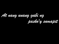 A Trilogy  Patawad paalam, Paalam & Patawad by ... - YouTube