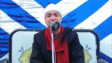 القارئ الشيخ محمد رضا بسيبس رائعه طه  رأس الخليج-شربين-دقهليه 7-11-2021