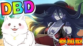 【Dead by Daylight参加型/昼活】クリスマスって何？【初見さん初心者さん大歓迎】  #shorts #vtuber
