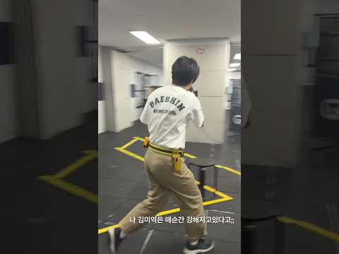 점점 더 강해지는 나;; @AIRSIXtv
