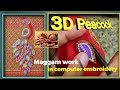 Maggam Work Peacock Full Design #computerembroiderymachin #embroiderydesign #peacock #petals #3dwork