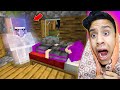 ماين كرافت حقيقة شبح القرية القروي الشرير The Evil Villager 