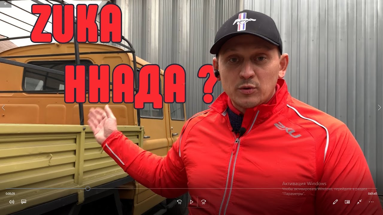 Жук польский ретро грузовик. ZUK - YouTube