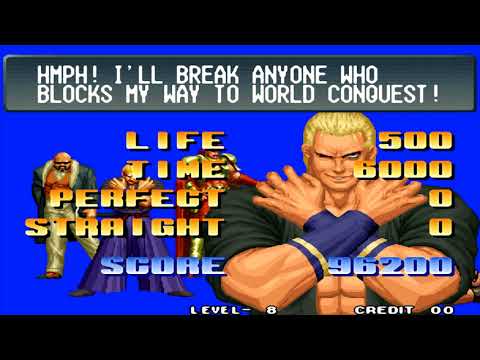 the-king-of-fighters-'96-(1cc-level-8)---boss-team-geese,-krauser,-mr-big-playthrough