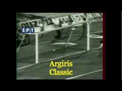 1976 - 77  ΠΑΝΑΘΗΝΑΙΚΟΣ - ΠΑΟΚ  2-1  ( ΕΡΤ )