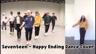 SEVENTEEN - Happy Ending Dance Cover by Smallmatchbrother