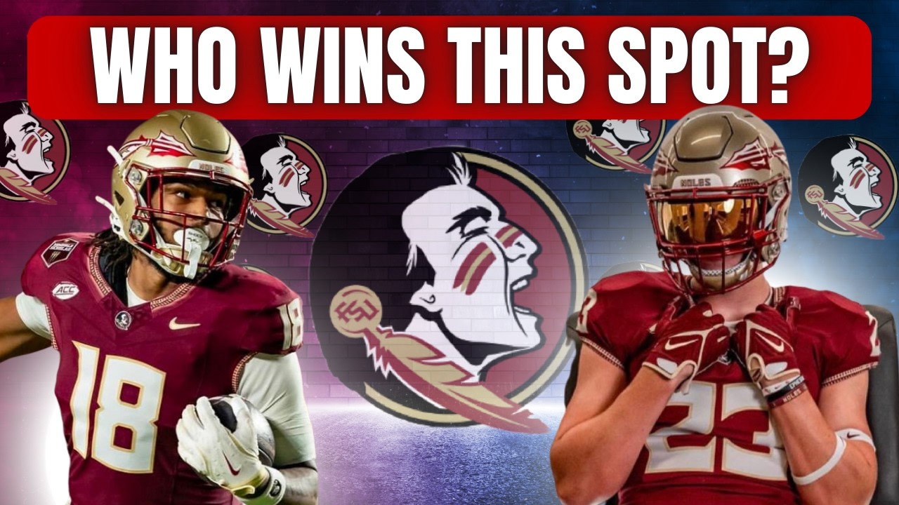 Готовы ли тайт-энды FSU к прорыву? | Полный анализ позиций весной