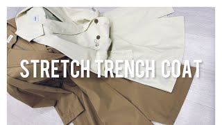 【商品PICKUP】おすすめはっ水ストレッチトレンチコートをご紹介♪