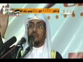 كيف توفق باذن الله لقيام ليلة القدر صالح المغامسي