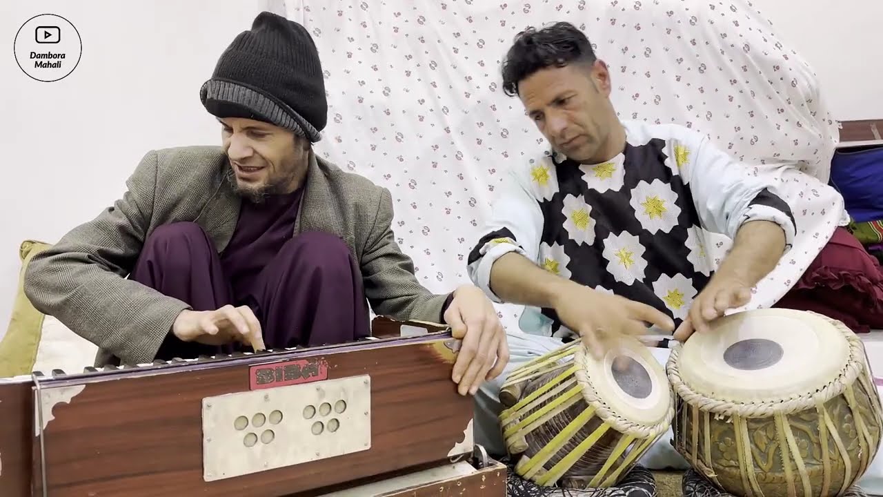 آی کشته مرا کشته مرا چشم سیاهت. آهنگ زیبای محمد رفیق بادغیسی هنرمند نابینا اما توانا