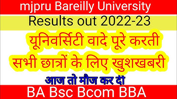 @mjprunewupdate8757 Result out 2022#mjprunewupdate