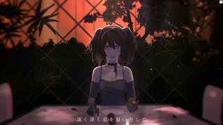 Lonely Dance