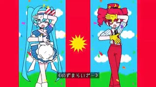 【鏡音リン・鏡音レン】メズマライザー【VOCALOIDカバー】