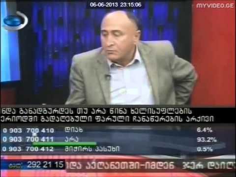 გურამ ვახტანგაშვილი აგვისტოს ომში ძმებ ახალაიების გმირობზე საუბრობს