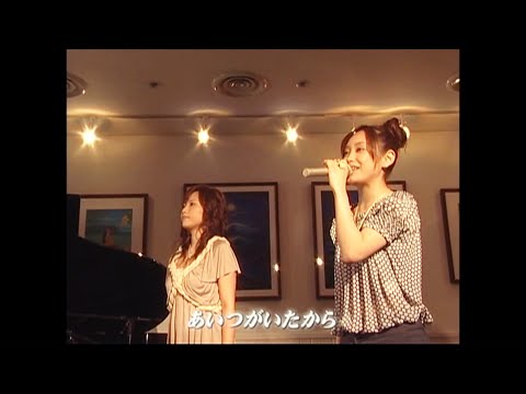 ふるさと / 安倍なつみ・高橋愛 (ハロプロアワー #1)