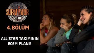 Survivor 2018 4Bölüm All Star Takımının Ecem Planı 1 Puan Demek