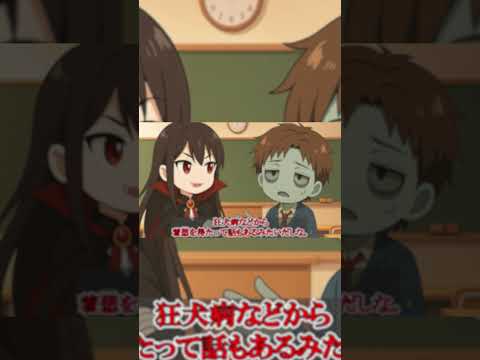 ゾンビの由来。