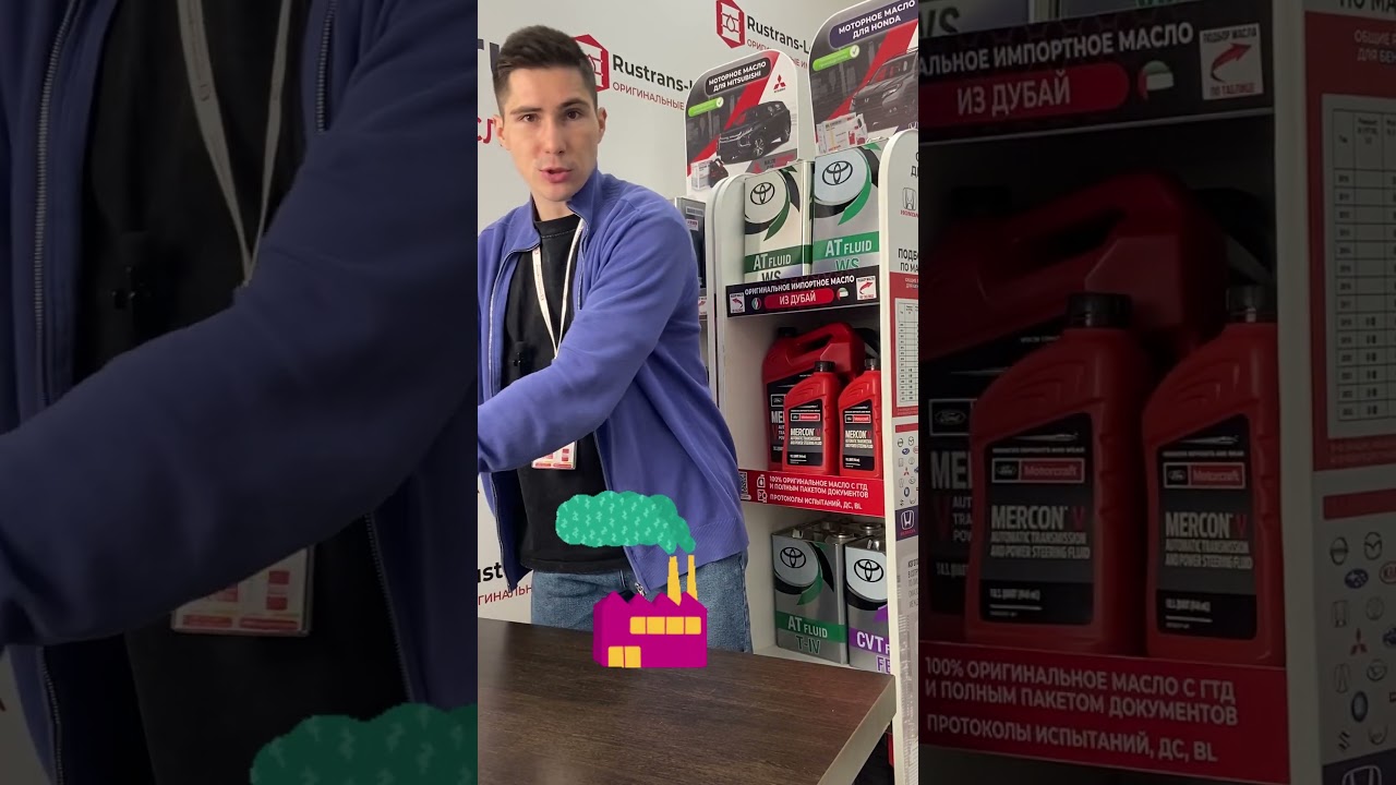 ПРАВДА об OEM маслах 😳 Где делают ОРИГИНАЛ?  Моторное масло Nissan SAE 5W-30 из ДУБАЯ и ЯПОНИИ