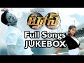 Toss Telugu Movie Songs Jukebox II Upendra, Raja, Priyamani, Kamna Jetmalani