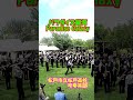 「パラダイス銀河(Paradise Galaxy)」光GENJI＜千葉県松戸市立松戸高校吹奏楽部@千葉県松戸市＞[2026-06-06]d