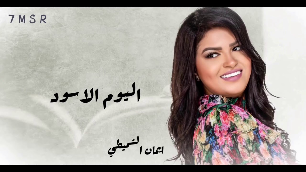 مقدمة مسلسل 