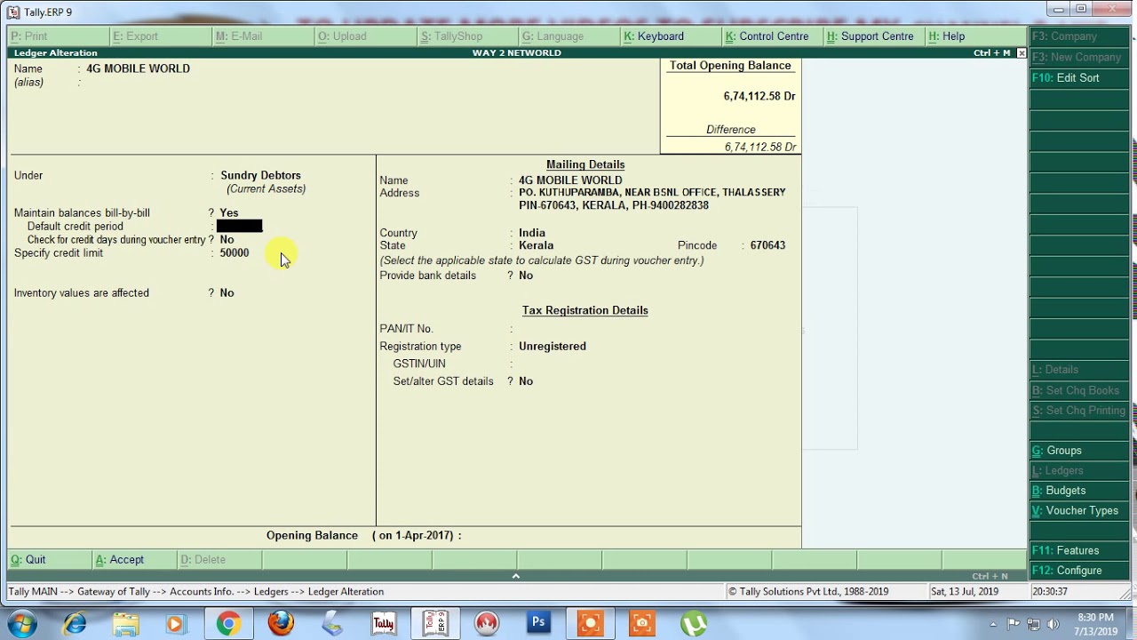 HOW TO SET CREDIT LIMIT  & CREDIT DAYS IN TALLY ERP 9