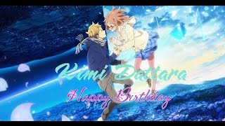 | Karaoke | Kimi Dattara - Happy Birthday