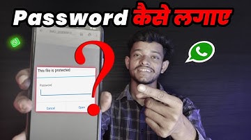 How To Send Photo With Password | Password Protected Files On Whatsapp