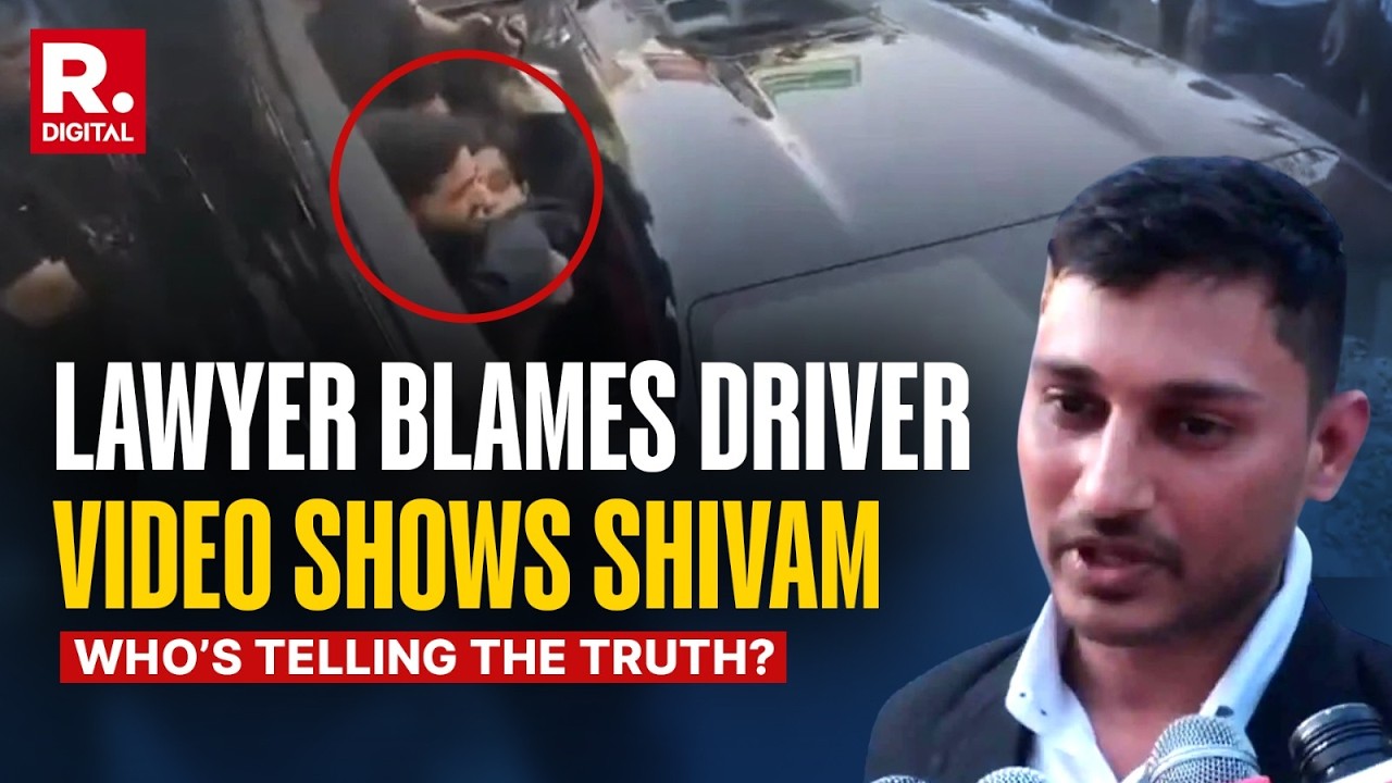 Kanpur Lamborghini Crash: Lawyer's Claim vs Video Proof | Twist in Shivam Mishra Tale | CCTV Footage