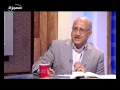 ليه الله استخدم العنف فى العهد القديم تساؤلات حول الإيمان المسيحي قناة معجزة