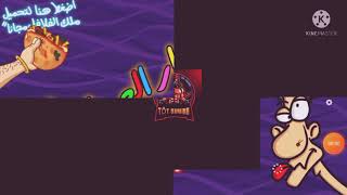 لعبة الهبل 4:المساعد جوجل😂 screenshot 5