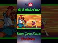 Evolution of Shun Goku Satsu (Sakura Kasugano)