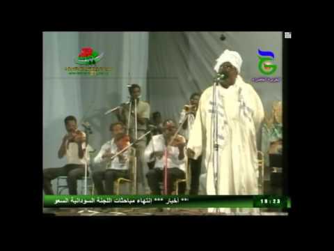حسن خليفة العطبراوي انا سوداني