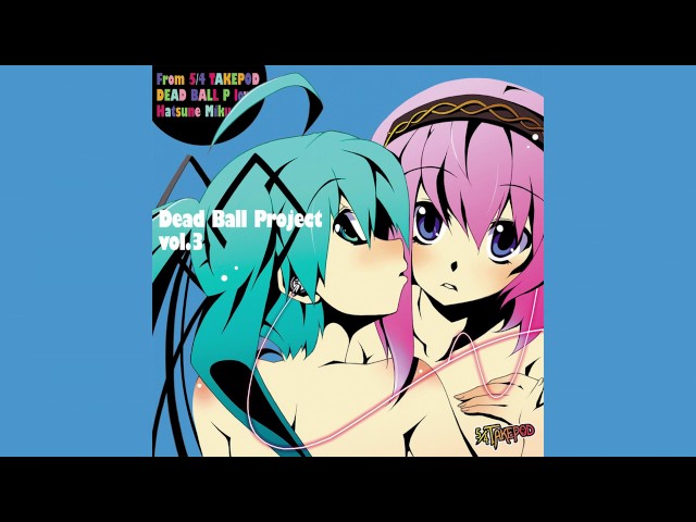 デッドボールP feat. Hatsune Miku – 鮮紅ノ龍啼ク箱庭拠リ(Grave of