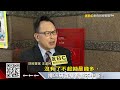 中信金500億元併京城銀？ 雙方重訊「不評論」@57ETFN