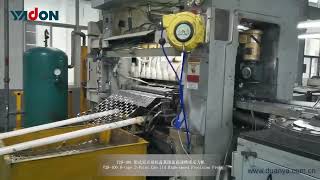 Revolutionize Can Lid Production With Yadons High-Speed, Precision Press Technology