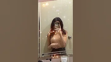الف خناقه معاكى ولا ضحكه مع غيرك 