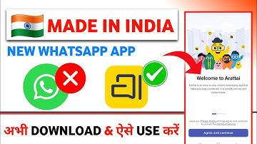भारत का अपना New WhatsAPP App । Arattai Messenger हुआ Launch | Made in India App 2025 | ZOHO 