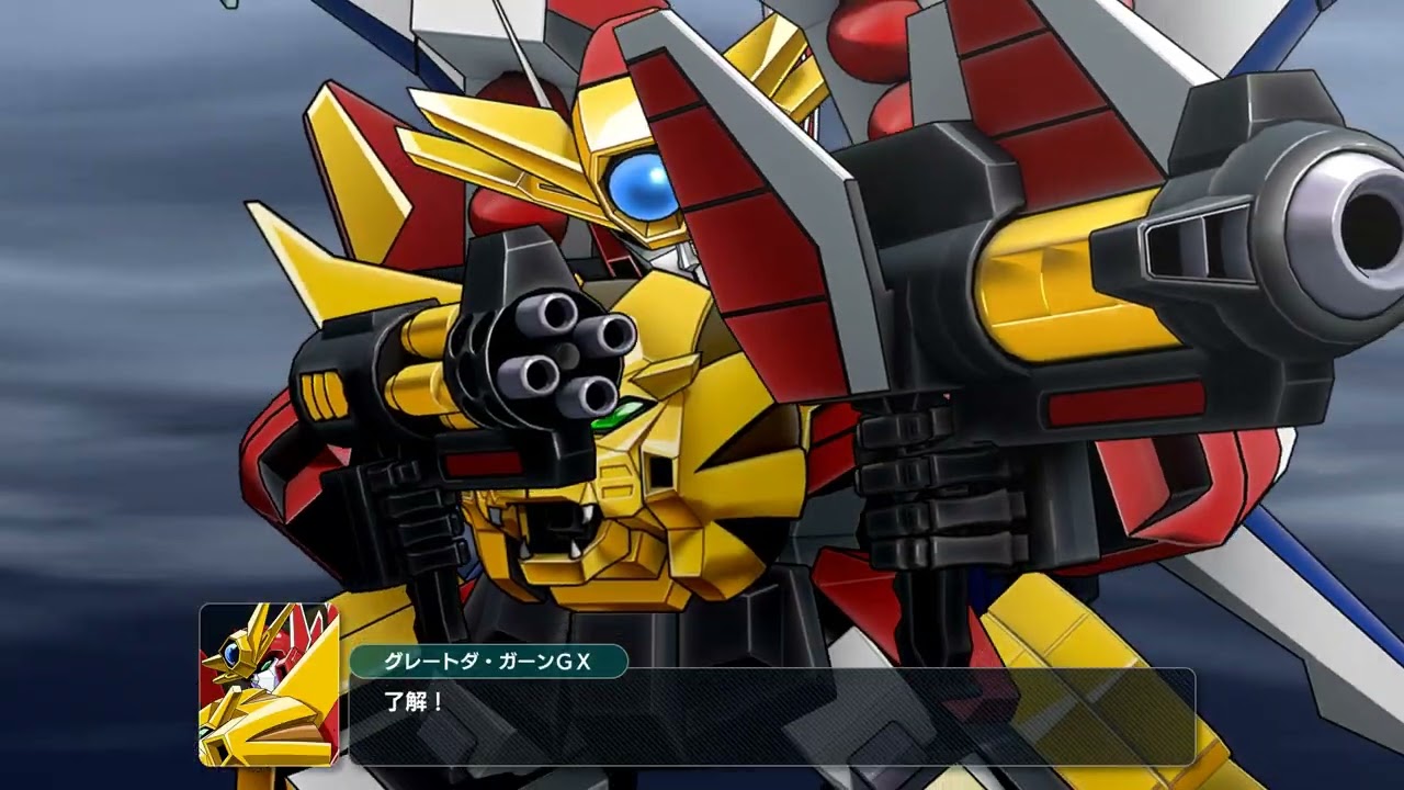 スパロボY  DLC 2  俺達の道 ゲッターノワール・G に追加武器：ズワルト・シャインスパーク