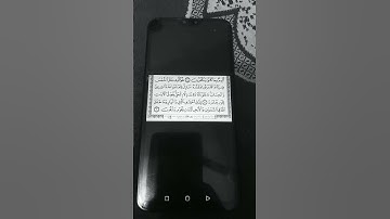 #سورة #يونس #بصوت القارئ عبدالباسط_عبدالصمد #اكسبلور #السعودية #الشعب_الصيني_ماله_حل #القرآن_الكريم