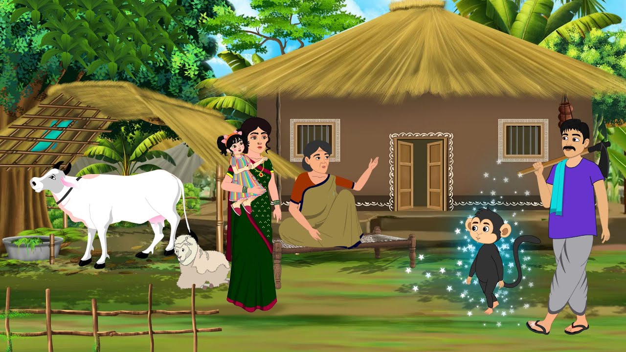 रहस्यमयी बंदर और विचित्र किसान | #hindistories | #moralstories | #cartoon #kahaniyan | #kahani