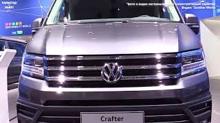 Фургон Volkswagen Crafter стал доступнее на автомобильном рынке России