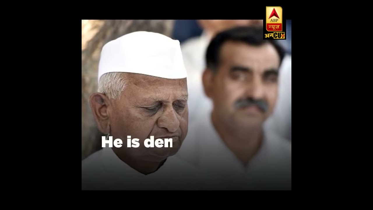 PM Will Be Responsible If Anything Happens To Me Anna Hazare  ABP News