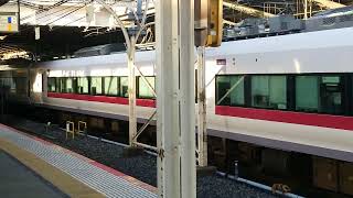 E657系水カツK7編成上野駅発車
