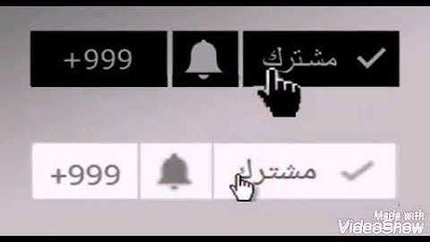 سوره الحج بصوت القارئ الشيخ نعمه الحسان